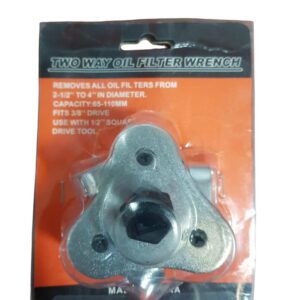 Llave del filtro de aceite 65-110MM