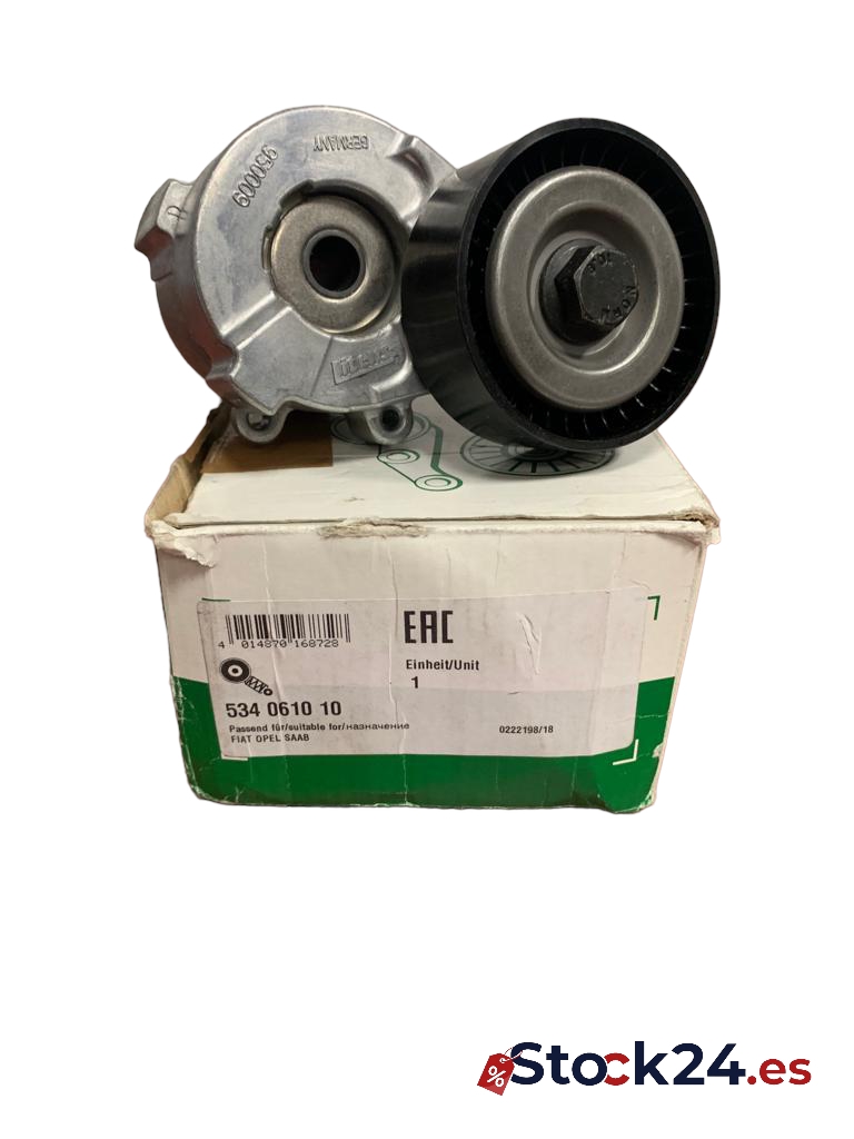 Brazo tensor, INA - 534061010